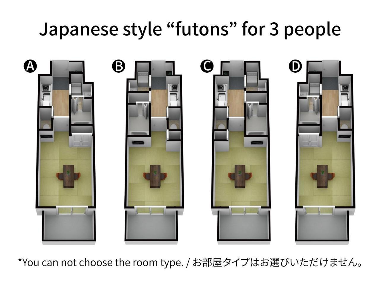 Fds Tennoji Hotel Osaka Zewnętrze zdjęcie